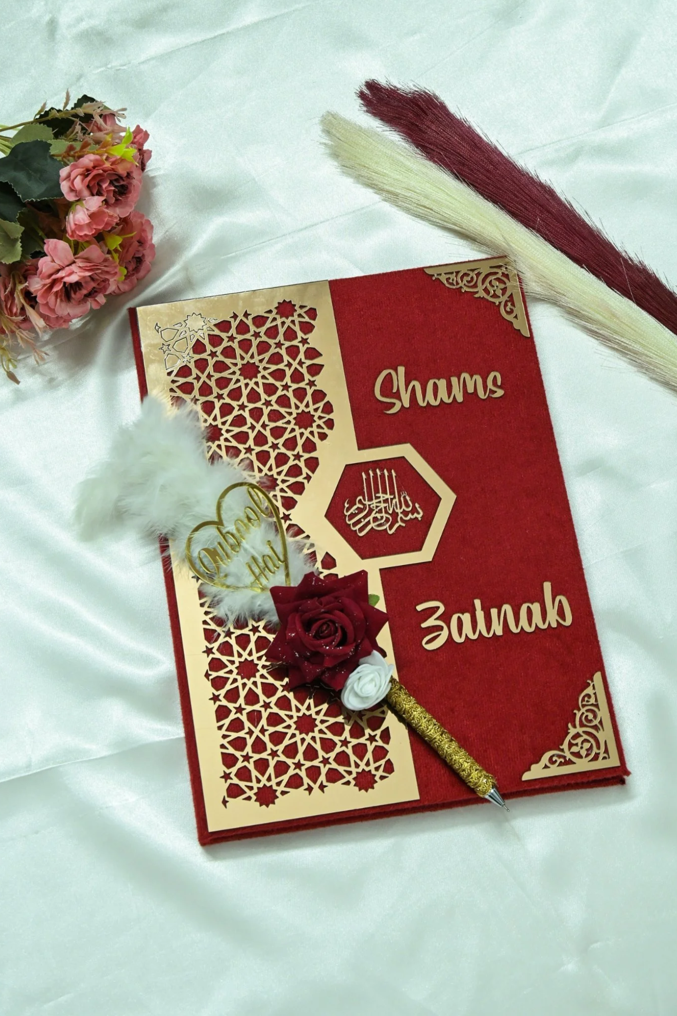 Star Design Nikah Nama - Image 3