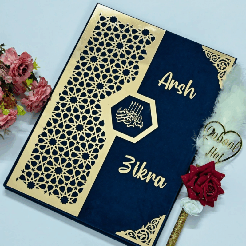 Star Design Nikah Nama