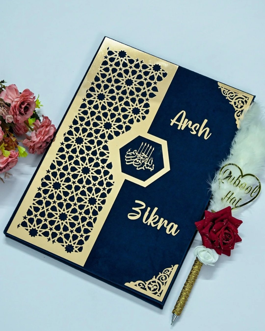 Star Design Nikah Nama